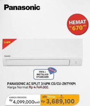 Promo Harga Panasonic CS/CU-ZN7YKP  - Carrefour