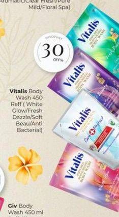 Promo Harga VITALIS Body Wash 3 In 1 Anti Bacterial, Fresh Dazzle, Soft Beauty, White Glow 450 ml - Carrefour