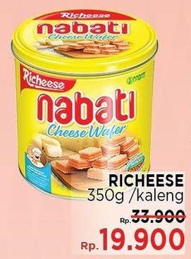 Promo Harga NABATI Wafer Cheese 350 gr - LotteMart