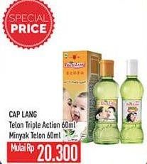 Promo Harga CAP LANG Minyak Telon Triple Action/Minyak Telon 60ml  - Hypermart