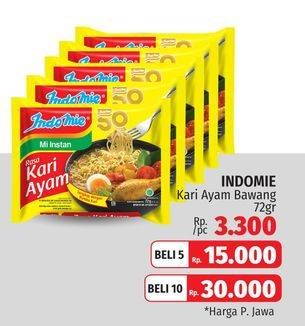 Promo Harga Indomie Mi Kuah Kari Ayam 72 gr - LotteMart
