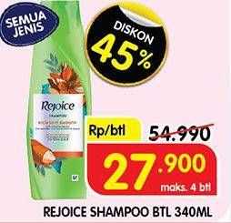 Promo Harga Rejoice Shampoo All Variants 340 ml - Superindo