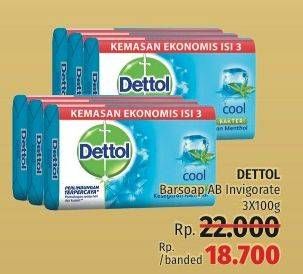 Promo Harga DETTOL Bar Soap Anti Bakteri Cool per 3 pcs 100 gr - LotteMart