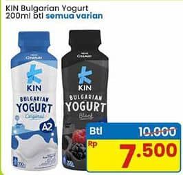 Promo Harga KIN Bulgarian Yogurt All Variants 200 ml - Indomaret