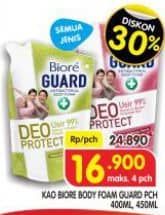 Promo Harga Biore Guard All in 1 Hygienic Refresh Anti Bakteri Shampoo & Sabun Mandi Cair All Variants 400 ml - Superindo