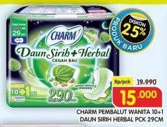 Promo Harga Charm Daun Sirih + Herbal Wing 29cm 11 pcs - Superindo