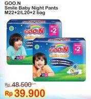 Promo Harga Goon Smile Baby Night Pants M22+2, L20+2  - Indomaret