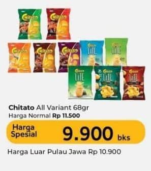 Promo Harga Chitato Snack Potato Chips All Variants 68 gr - Carrefour