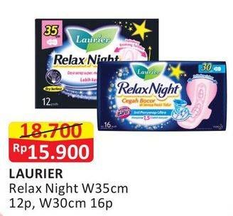 Promo Harga Relax Night W35cm 12p / W30cm 16p  - Alfamart