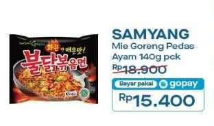Promo Harga Samyang Hot Chicken Ramen Original 140 gr - Indomaret