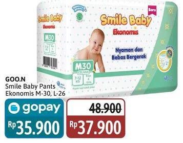 Promo Harga Goon Smile Baby Ekonomis Pants M30, L26 26 pcs - Alfamidi