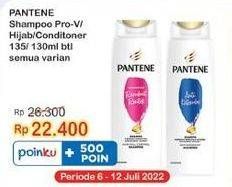 Promo Harga Pantene Shampoo All Variants 130 ml - Indomaret