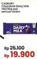 Promo Harga Cadbury Dairy Milk All Variants 90 gr - Indomaret