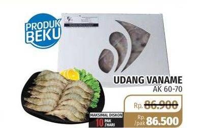 Promo Harga Udang Vanamae AK60-70  - Lotte Grosir