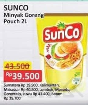 Promo Harga Sunco Minyak Goreng 2000 ml - Alfamart