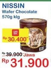 Promo Harga NISSIN Wafers Chocolate 570 gr - Indomaret