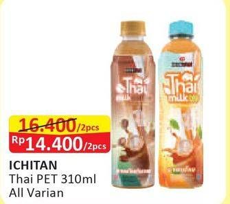 Promo Harga ICHITAN Thai Drink All Variants per 2 botol 310 ml - Alfamart