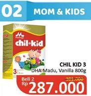 Promo Harga MORINAGA Chil Kid Gold Madu, Vanilla per 2 box 800 gr - Alfamidi