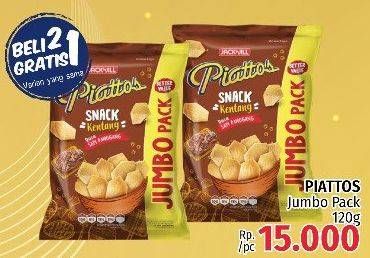Promo Harga PIATTOS Snack Kentang 120 gr - LotteMart