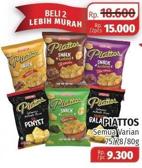 Promo Harga PIATTOS Snack Kentang per 2 pouch - Lotte Grosir