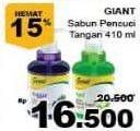 Promo Harga GIANT Sabun Pencuci Tangan All Variants 410 ml - Giant