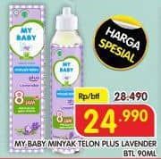 My Baby Minyak Telon Plus 90 ml Diskon 12%, Harga Promo Rp24.990, Harga Normal Rp28.490