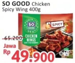 Promo Harga So Good Spicy Wing 400 gr - Alfamidi