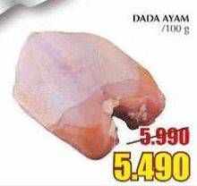 Promo Harga Dada Ayam Utuh per 100 gr - Giant