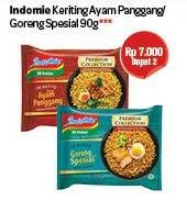 Promo Harga INDOMIE Mi Keriting Ayam Panggang, Spesial per 2 pcs 90 gr - Carrefour