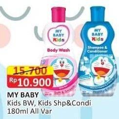 Promo Harga My Baby Kids Body Wash/Shampoo & Conditioner  - Alfamart