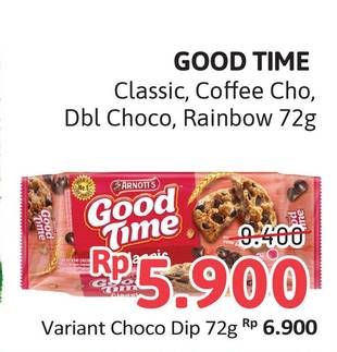 Promo Harga Good Time Cookies Chocochips Classic, Coffee, Double Choc, Rainbow Chocochip 72 gr - Alfamidi