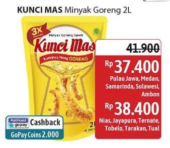 Promo Harga Kunci Mas Minyak Goreng 2000 ml - Alfamidi