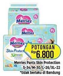 Promo Harga Merries Pants Skin Protection Kecuali S34, Kecuali M30, Kecuali L26, Kecuali XL22 22 pcs - Hypermart