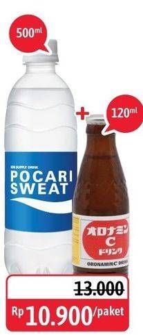 Promo Harga POCARI SWEAT 500ml & ORONAMIN C Drink 120ml  - Alfamidi