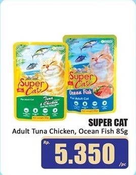 Promo Harga SUPER CAT Makanan Kucing Tuna Chicken, Adult Ocean Fish 85 gr - Hari Hari
