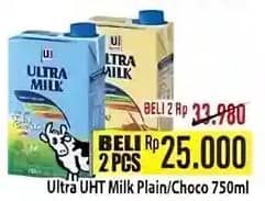 Harga 