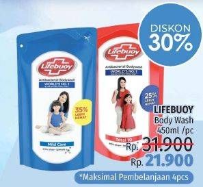 Promo Harga LIFEBUOY Body Wash 450 ml - LotteMart