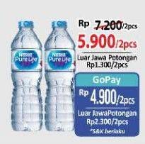 Promo Harga Nestle Pure Life Air Mineral 600 ml - Alfamart