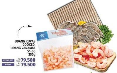 Promo Harga Udang Cooked Kupas, Vaname 250 gr - LotteMart