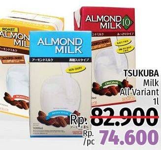 Promo Harga TSUKUBA Almond Milk All Variants 1 ltr - LotteMart