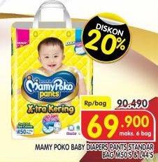 Promo Harga Mamy Poko Pants Xtra Kering L44, M50 44 pcs - Superindo