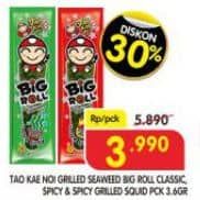 Promo Harga Tao Kae Noi Big Roll Classic, Spicy Grilled Squid 3 gr - Superindo