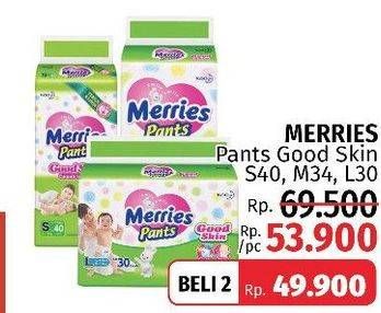 Promo Harga Merries Pants Good Skin S40, M34, L30 30 pcs - LotteMart