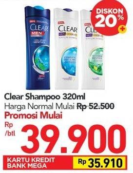 Promo Harga CLEAR Shampoo 320 ml - Carrefour