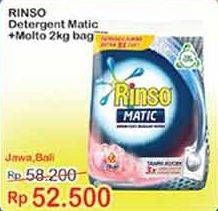Promo Harga RINSO Detergent Matic Powder 2 kg - Indomaret
