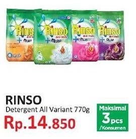 Promo Harga RINSO Molto Detergent Bubuk All Variants 770 gr - Yogya