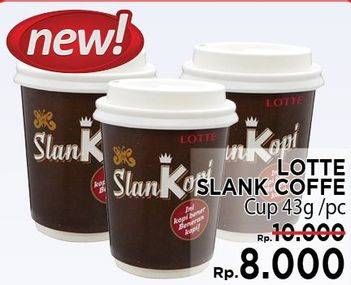 Promo Harga Lotte Slank Coffee 43 gr - LotteMart