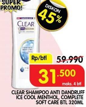 Promo Harga Clear Shampoo Ice Cool Menthol, Complete Soft Care 320 ml - Superindo