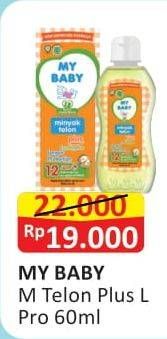 Promo Harga My Baby Minyak Telon Plus Longer Protection 60 ml - Alfamart