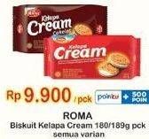 Promo Harga ROMA Kelapa Cream All Variants 180 gr - Indomaret